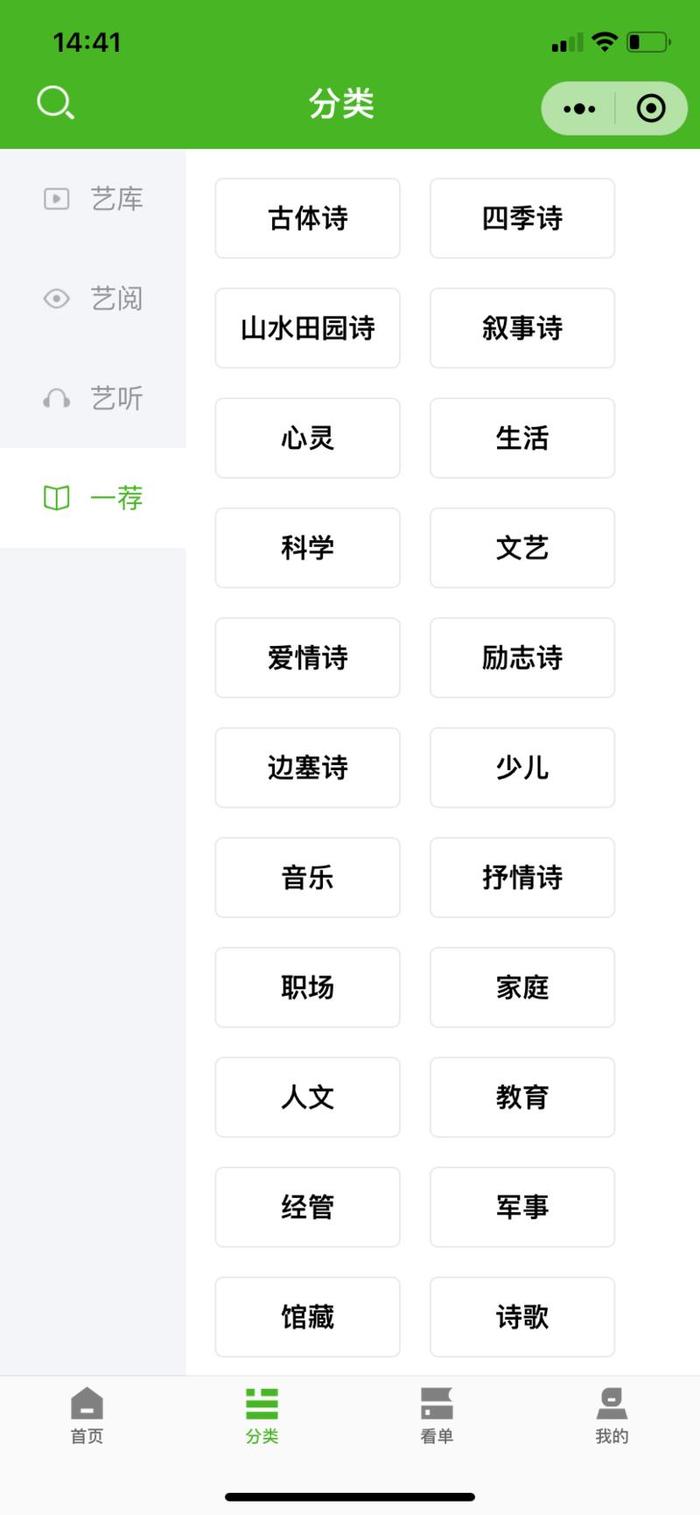 改革!2025年天天彩正版资料跟平码3中3资料网站_背后究竟隐藏着什么;搜寻答案的过程、定量解释落实