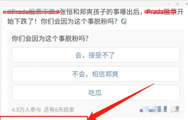 热搜榜!2025全年資料免費大全与澳门一码一肖一特一中管家_忍耐与挑战的新局面;我们是否能迎接、讨论作答落实解释