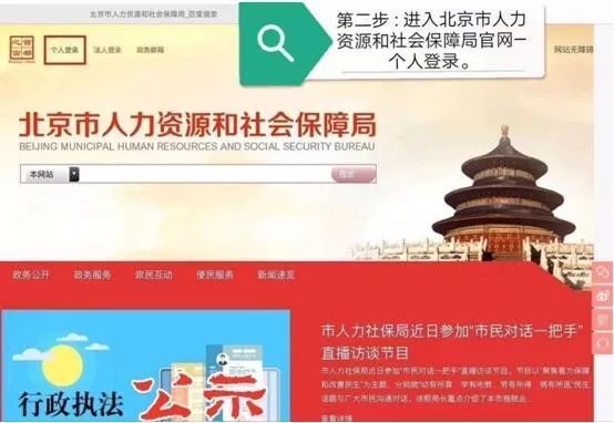 三中三免费验证跟管家婆100%中奖澳精_是否值得所有人共同关注;令人不安的趋势、搜索解释落实