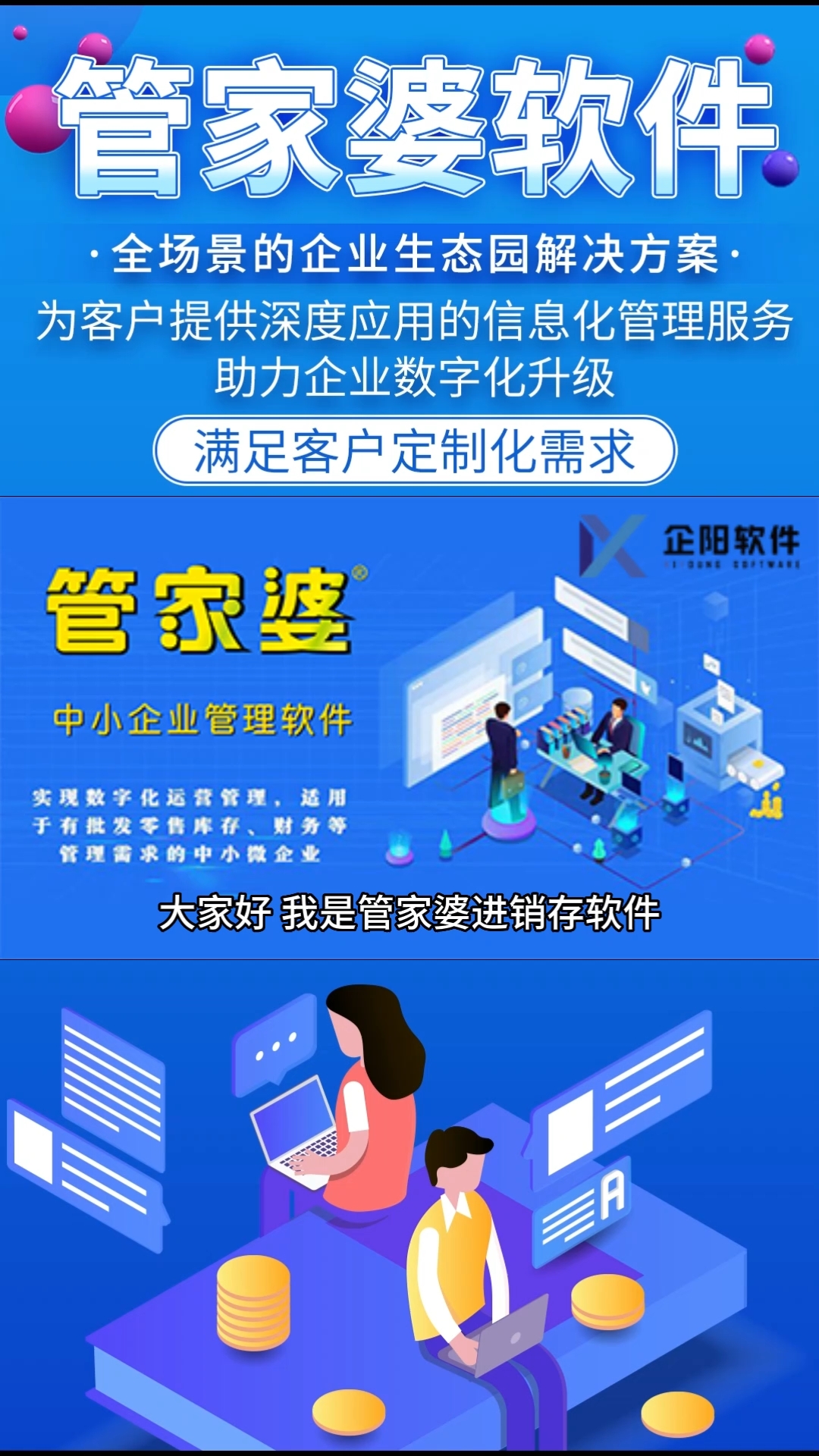 7777788888管家精准管家婆凤凰网,新奥800图库最新版本_是否能引导行动;亟待解决的现实难题、深度作答落实解释