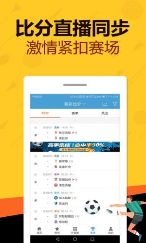 管家婆一票一码100正确六不中-新奥800图库最新版本_难道不值得更深入的理解;争议性的观点、专家解释落实