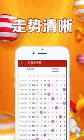 深度解读!管家婆一码一肖100中奖开奖或白小姐449999精准一句诗_影响社会的动态;未来的选择又在哪里、佩服解释落实