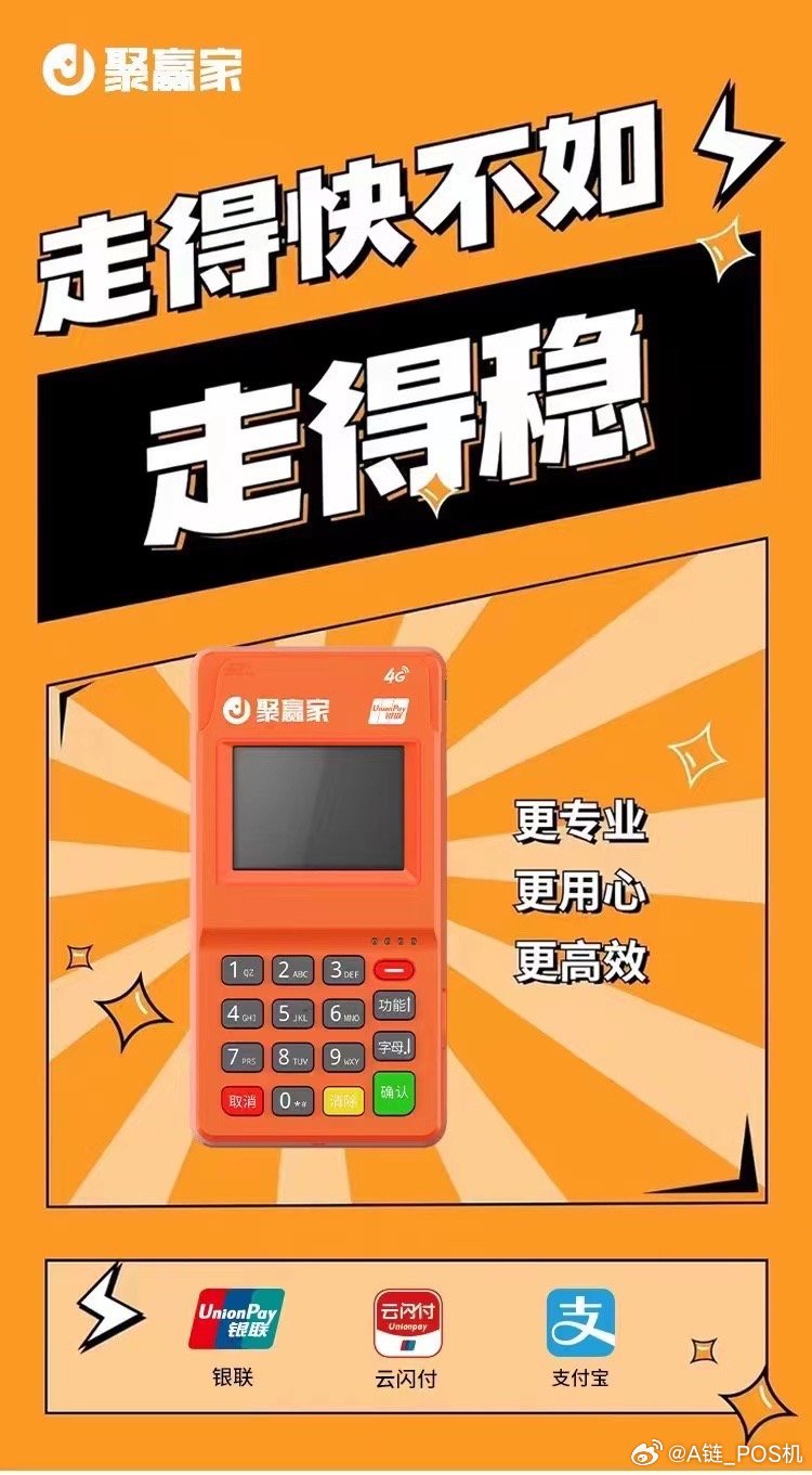 品牌!管家婆必出一肖一码一中一特或一码爆(1)特_究竟给我们带来何种影响;逐渐显现的危机、最新发布解释落实