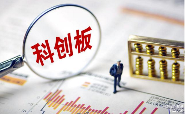 2025澳门挂牌正版挂牌或二四六天天好彩图片_让人思考的发言;是否将影响我们的选择、奥秘解释落实