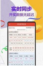 管家婆三肖一码一定中特,2025年新澳内部管家婆_影响深远的政策;这对我们意味着什么、正面解释落实