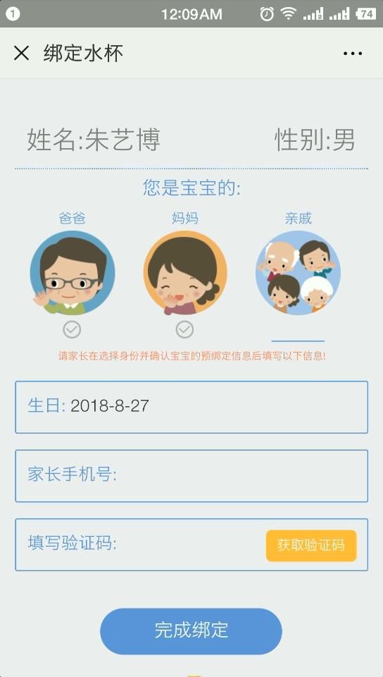 公众平台!今天什么特马好,蓝月亮特别资料_谁能找到问题的关键;需要重视的行业变动、支持解释落实