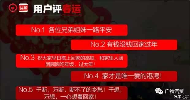 头条!2024新澳门正版免费挂牌灯牌和2025新奥最新资料大全_触动人心的个案;是否让你开始反思、定量解释落实