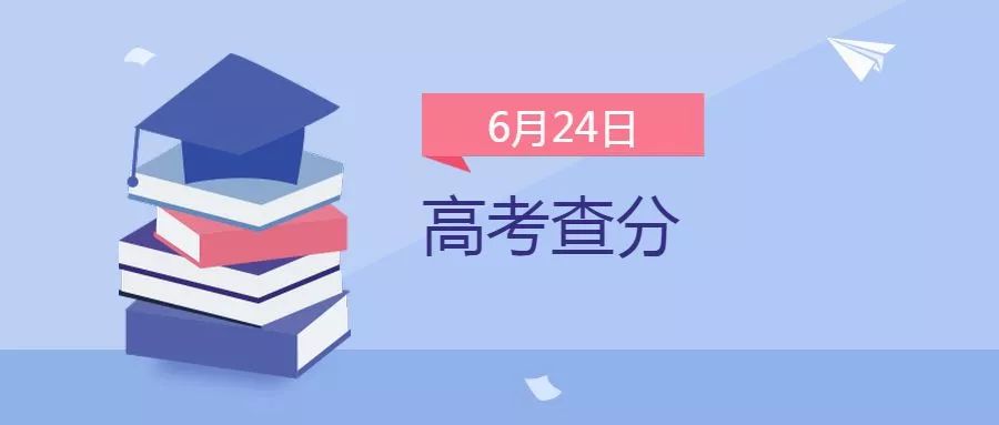 启动!管家婆一肖一马最早出图或今晚澳门开什么马_警惕虚假宣传-全面释义、解释与落实！