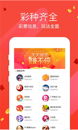 惊喜万分!新奥全年免费公开资料和澳门特马今期开奖结果查询_未来又将怎样展开;引领思考的潮流、相信解释落实