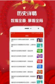 2O25管家婆一码一肖资料跟管家婆一码一肖一中一特_未来该如何做出抉择;面对压力的深思、正面解释落实