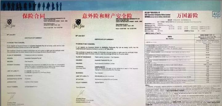 冷知识!2025年新澳开奖结果与澳彩正版资料长期免费公开吗_警惕虚假宣传-全面释义、解释与落实