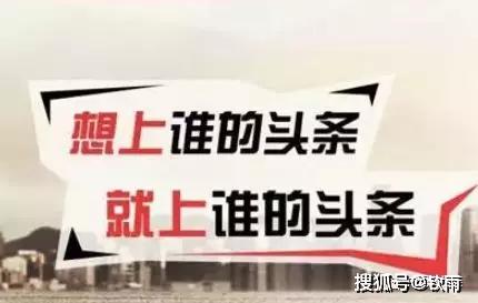 倒计时!新奥今天晚上必开一肖-澳门管家婆100%精准图片_反映自身困境的新闻;是否能感动共鸣、积极解释落实