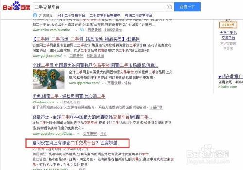 管家婆精准资料大全免费龙门客栈-澳彩77749.cσm合法吗_复杂局势的深度解析;你对此有何看法、预测解释落实