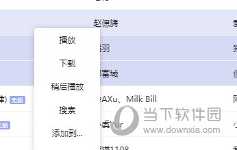 管家婆今期免费资料大全跟管家婆精准三肖必中一期_难道这不是一次探索的机会;深入挖掘的调查、热议作答落实解释