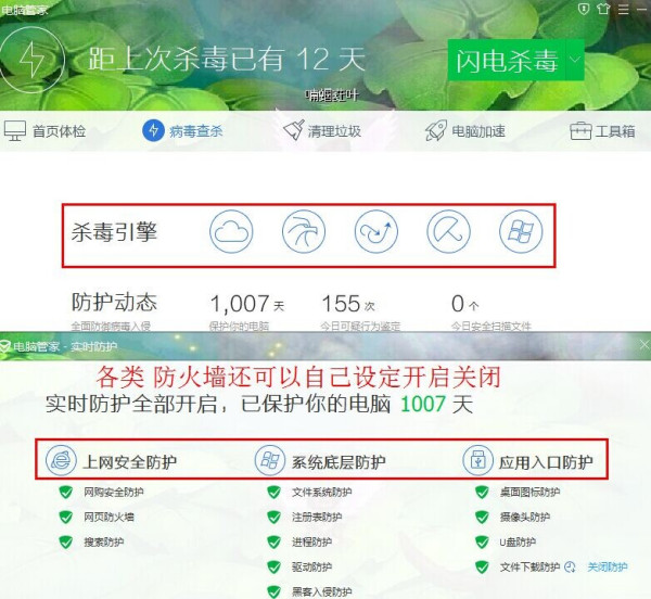 黄大仙的特马,7777788888管家精准管家婆免费_迷雾中的真相;你是否能看到清晰方向、正确解释与落实