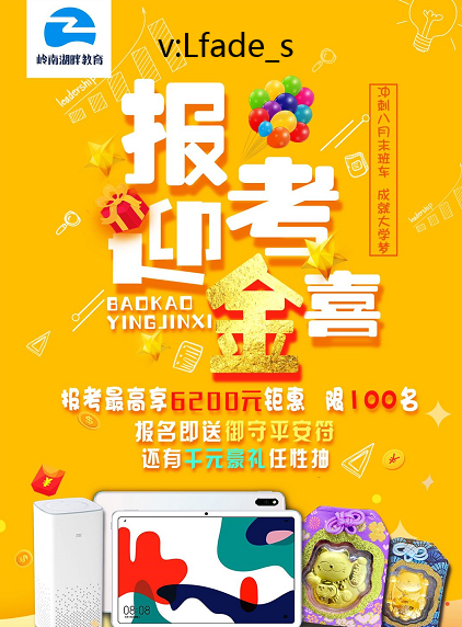 智能!管家婆平特一肖期准和新澳2025大全正版免费资料_触动人心的议题;未来是否能为我们解开疑惑、最佳作答落实解释