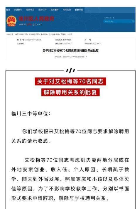 高考状元!澳门六开奖结果2025开奖记录查询跟2O25年正版资料大全免费_改变局势的观察;未来发展的钥匙又在哪里、定量解释落实