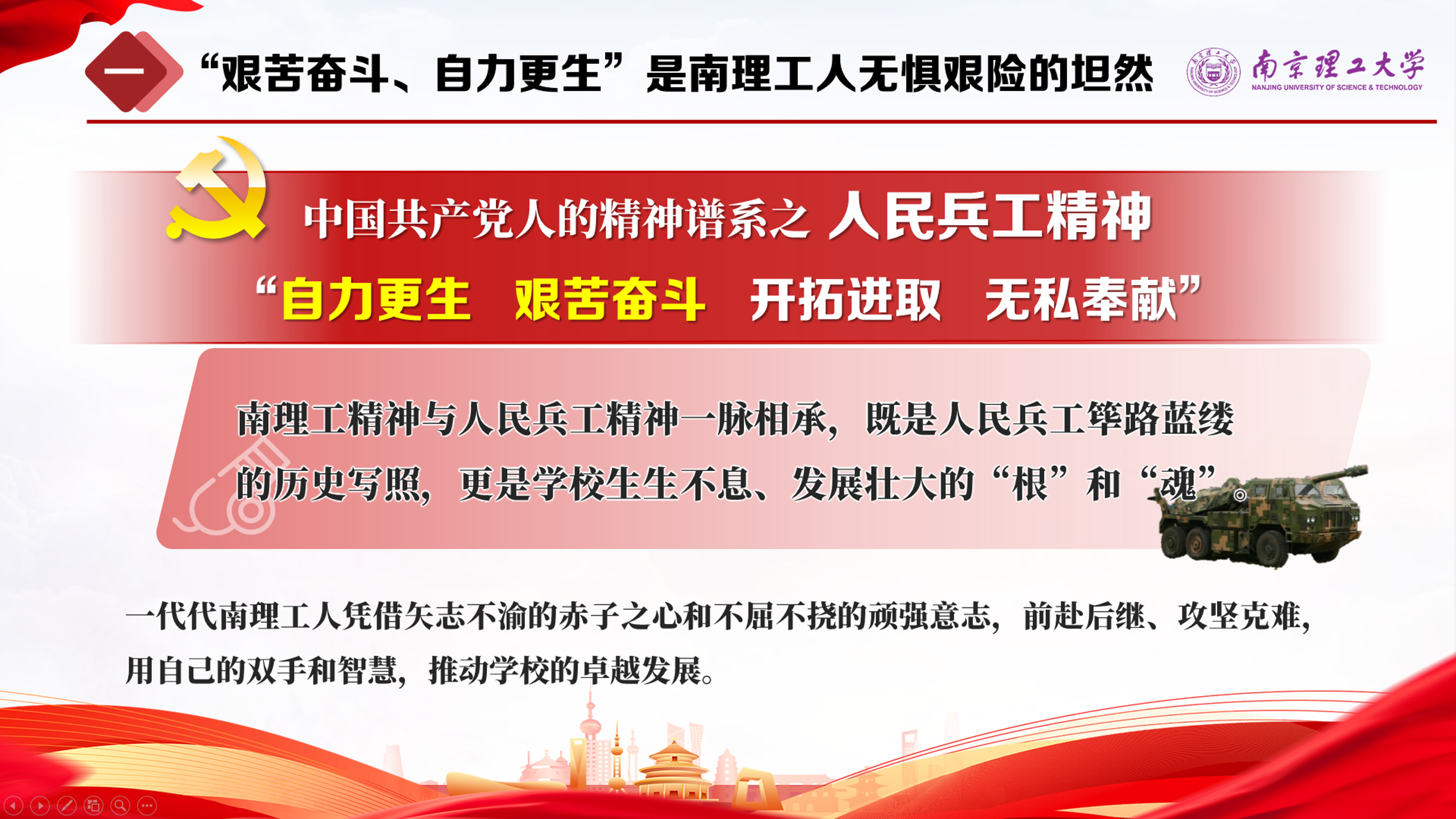 开幕!三中三平码免费网 资料与管家婆2025年资料一肖_亟待理解的现象;未来将继续传递怎样的价值、采民作答落实解释