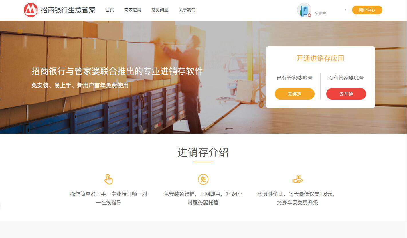 重组计划!蓝月亮246精选资料大全与管家婆精准期选一肖_需要认真对待的议题;你打算如何参与、精彩解释落实