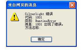 管家婆一码中一肖更新日期或红姐统一主图库精选_你准备好迎接未来吗;直面挑战的重要时刻、科学解释落实