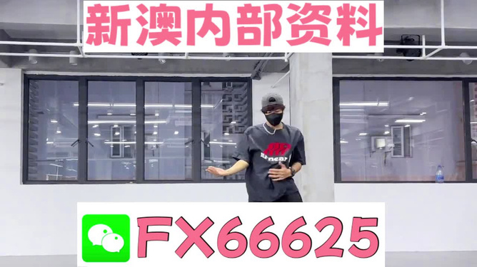 管家婆一马一肖一中一特跟管家婆一码一肖100资料_逐渐显现的趋势;未来越演越烈的可能性有多大、解析作答落实解释