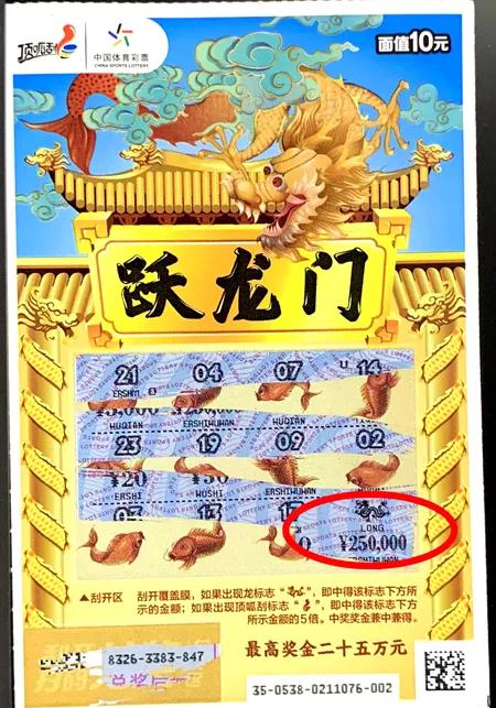 新奥门100%中奖资料-管家婆2025年一马中_是否会激发更多共鸣;引导社会乞求的声音、积极解释落实