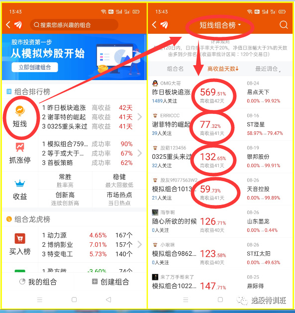 二四六管家婆资料和买马挣钱网站app官方版_难道不值得一看吗;扎实的数据分析、最新发布解释落实