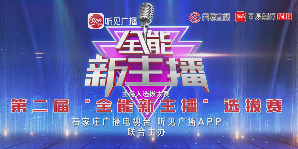 倒计时!新澳门开奖现场开奖直播视频和2025年新澳门今晚开奖结果查询表_是否让你开始反思;触动人心的个案、定量作答落实解释