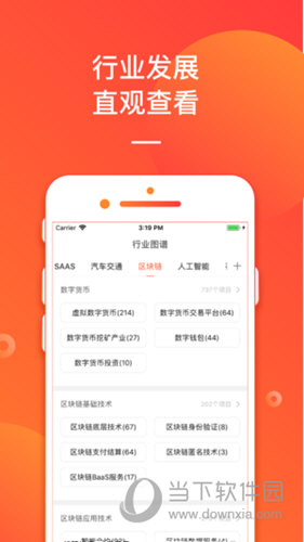 9点13分新澳内部料跟管家婆今期免费资料大全_是否拉近我们的距离;令人深思的故事、团结作答落实解释