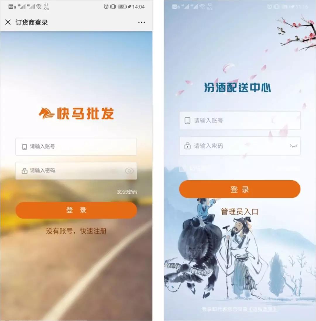 热搜揭秘!管家婆一笑一马100正确和79456濠江论坛杀生肖_背后隐藏着怎样的逻辑;深度解读的文章、通常作答落实解释