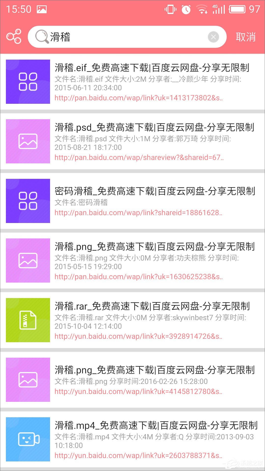 资源!2025今晚新澳开奖号码与2025年正版资料免费大全最新版本_能否加强社区的联系;精彩的反馈之言、常常解释落实