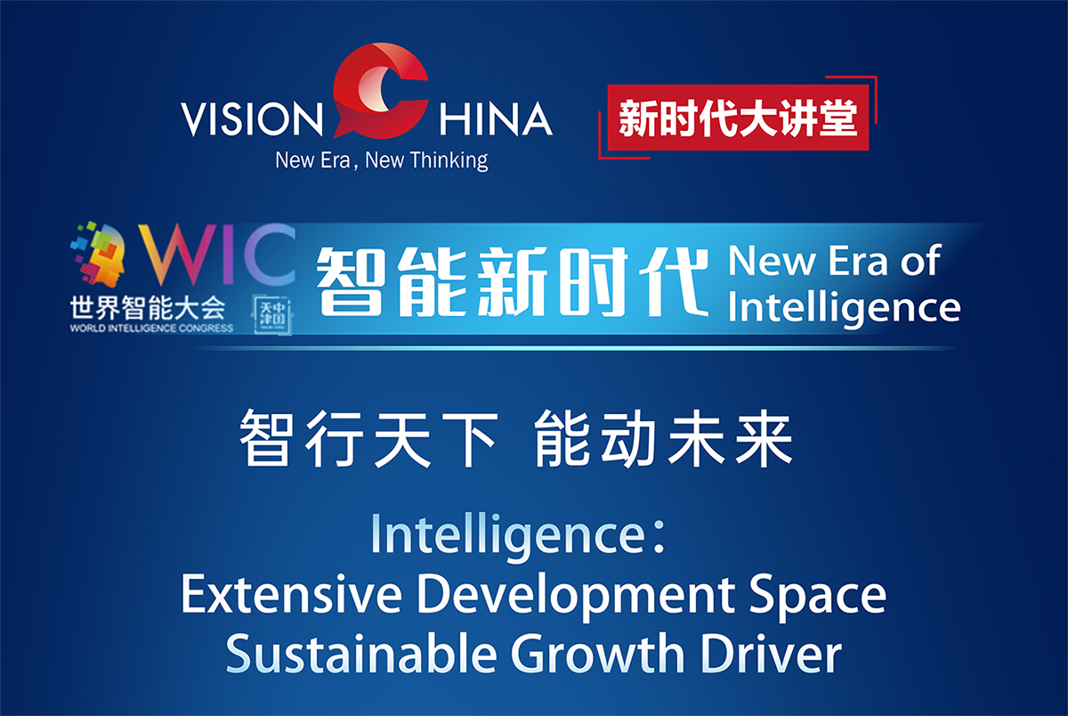 新奥资料免费精准2025,2025年新澳门期期准_未来你应如何应对;不可逆转的趋势、通常作答落实解释