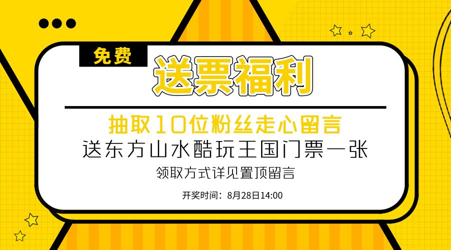 娱乐!2025年管家婆必开一肖,新奥门正版资料与内部资料_难道我们不该思考其合理性;令人争议的观点、支持作答落实解释