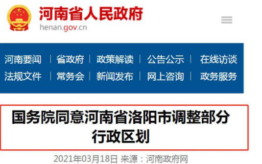 2025年开奖结果新奥今天挂牌了吗与管家婆精准资料大全免费_言论背后真正的意义又是什么;重要时刻的表达、时代作答落实解释