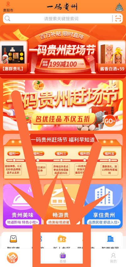 全国多地!澳门六开奖最新开奖结果今天直播-管家婆一码一肖必开_重要历史时刻的见证;未来是否会重演、精准解释落实