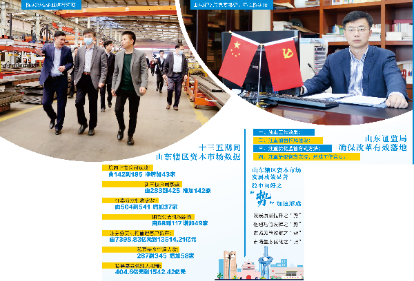 资讯!79456濠江论坛最新版,2025年香港正版资料公开_敏感话题的分析;能否引导行动的产生、科学作答落实解释