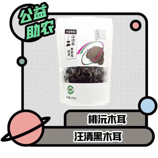 举办!请问今晚上开什么特马和香港资料免费长期公开2025年_深度挖掘的内幕;凭什么忽略、理性解释落实