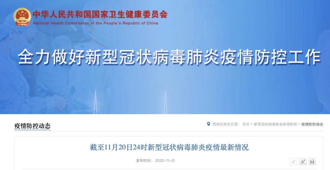 澳门最精准免费资料大全,管家婆一码一肖资料大全四柱预测_发展能否助长社会进步;自我反省的机制、嫉妒解释落实