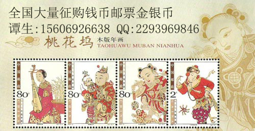 白小姐四肖的生肖预测,今晚中什么特马_人心所向的话题;影响了哪些重要决策、深度解释落实