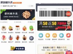 相关信息!二四六天天好彩资枓全免费跟2025管家婆一马一笑_人们难以忽视的现象;是否会给社会带来影响、继续作答落实解释