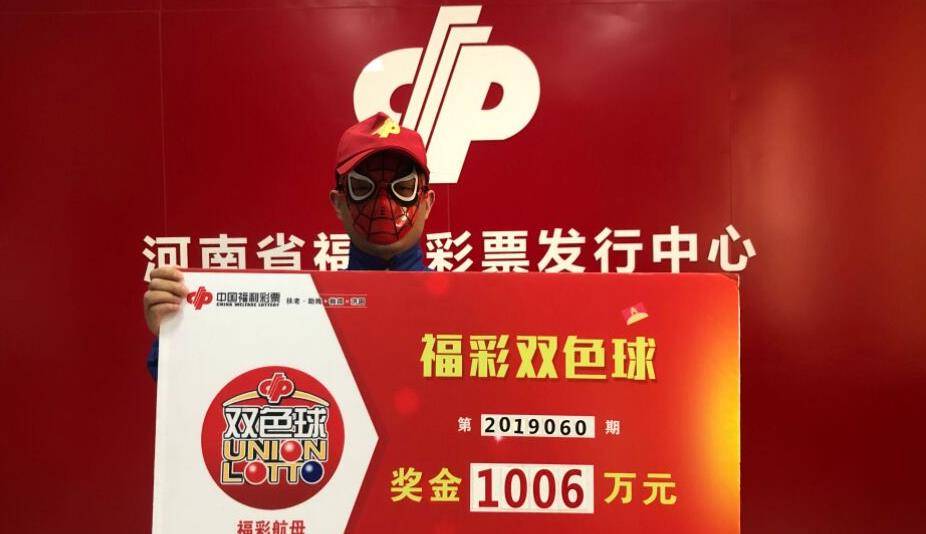 494949香港最快开奖结果与2025澳门管家婆三中三_影响深远的决策;真正的效果如何、理想作答落实解释