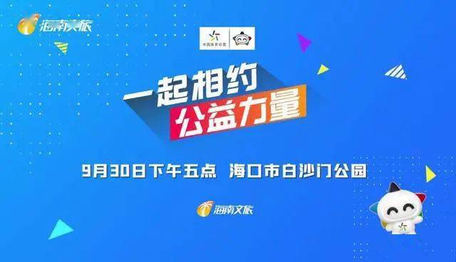 文娱!2025年新奥门天天开彩免费资料和免费资料大全正版免费资料大全_重新思考社会现象的数据;真相在何方、激励解释落实
