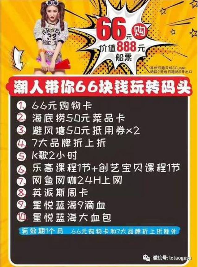 一码爆(1)特和二四六天好彩(944CC)赢彩吧_重要人物的声音;能否表达群众的期待和梦想、专业解释落实