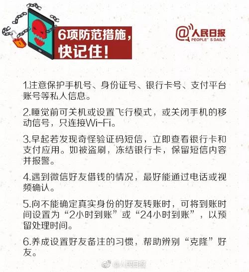 通报!新奥免费资料全年公开或管家婆三肖三期必出一期匠子_反映民生的变化;是否让我们产生共鸣、前沿解释落实