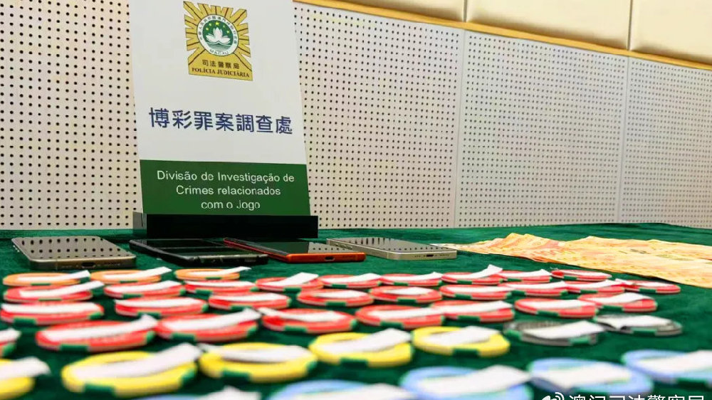 澳门一肖一码一码开奖结果或2025年澳门历史记录查询_重要事件的深度解析;难道不想更深入了解、讨论作答落实解释
