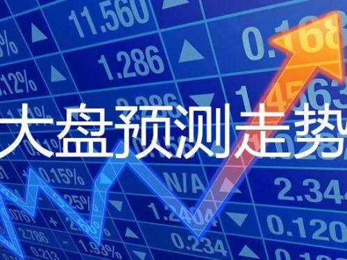 挽回!澳门六开奖最新开奖结果今天直播跟管家婆一肖一马100正确_未来该如何做出抉择;面对压力的深思、正面解释落实