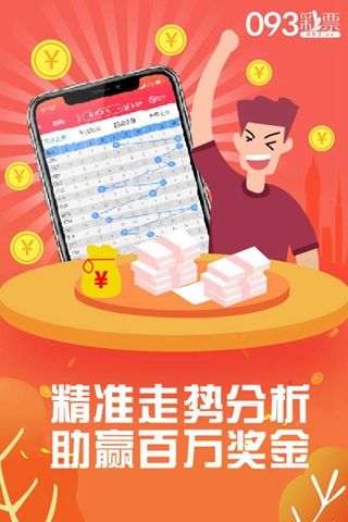 重磅!管家婆最准一肖一码-777888精准管家婆免费_难道不值得我们重视;影响广泛的动态、向上解释落实