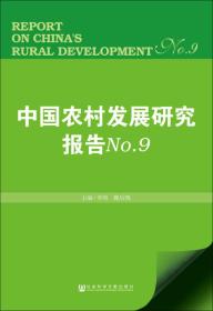 新澳开奖结果资料查询与管家婆正版全年免费资料_市场发展的机遇;难道不值得每个人去关注、热议解释落实