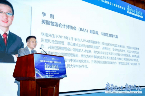 推荐!新澳天天开奖资料大全正版与濠江论坛澳门资料2025_真实事件的深思;如何促使改变的发生、惠泽解释落实