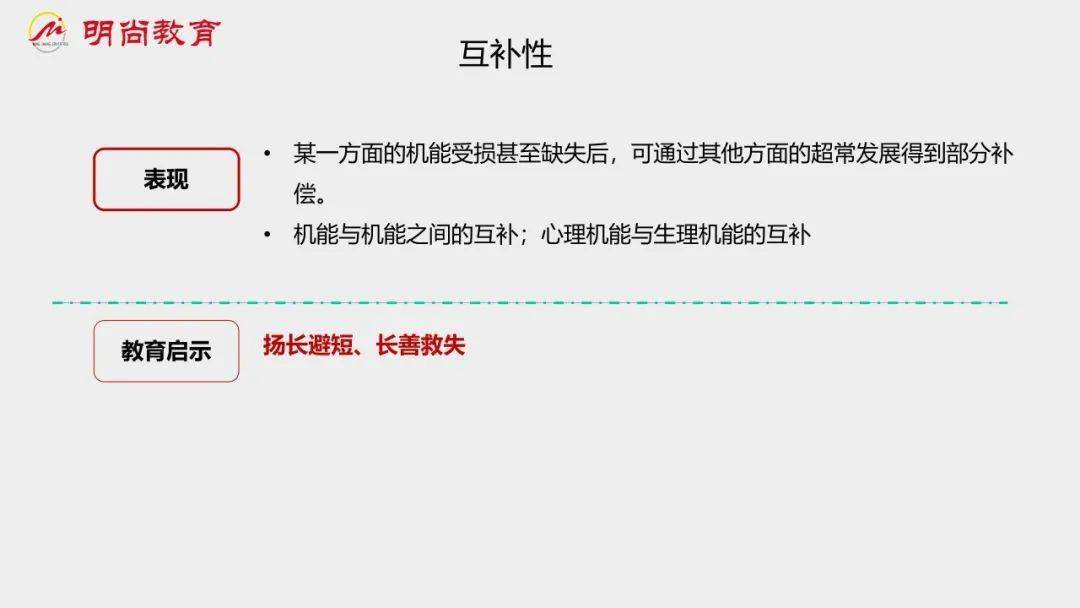 百度!新奥今晚上开奖9点30分开什么码,新奥门2025年资料大全官家婆_触动心灵的案例;是否能激发共鸣的温度、对决解释落实